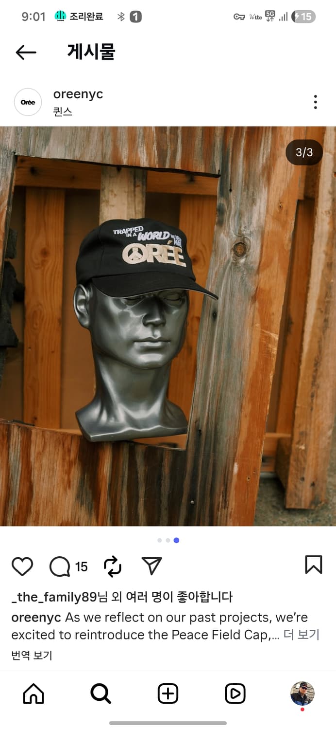 Oree 캡 모자  상품이미지1