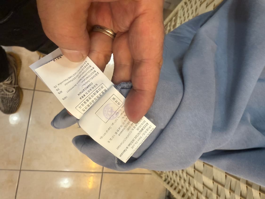 46/105 정품 우영미 오버핏 반팔 팝니다 상품이미지5