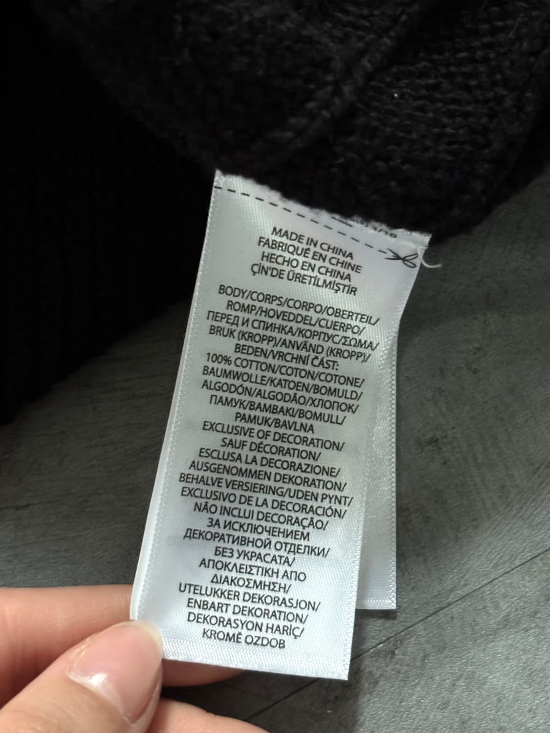 Polo 폴로 랄프로렌 QR신형 블랙 컬러 케이블 코튼 하프집업 상품이미지7