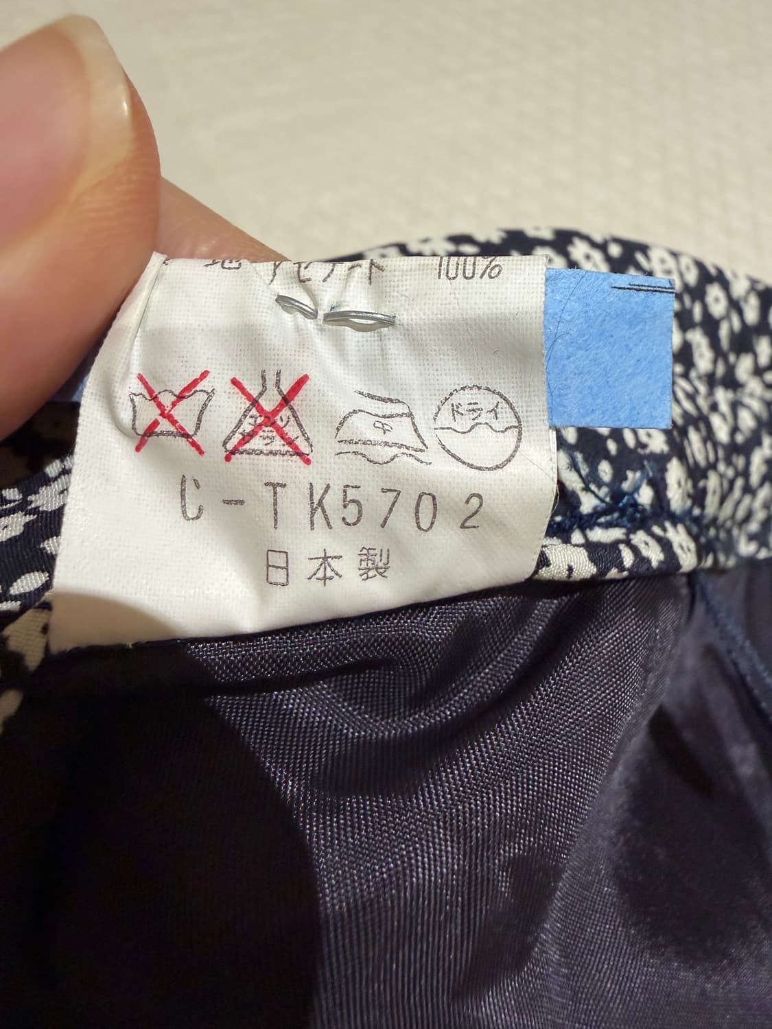 플라워 스커트 상품이미지6