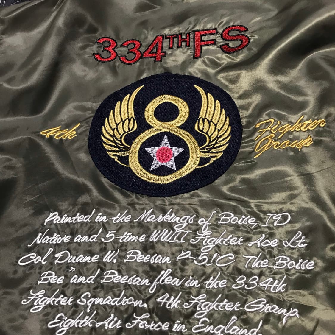 90-00s 재팬 복각 항공자켓 flying type l-2b xxl 상품이미지7