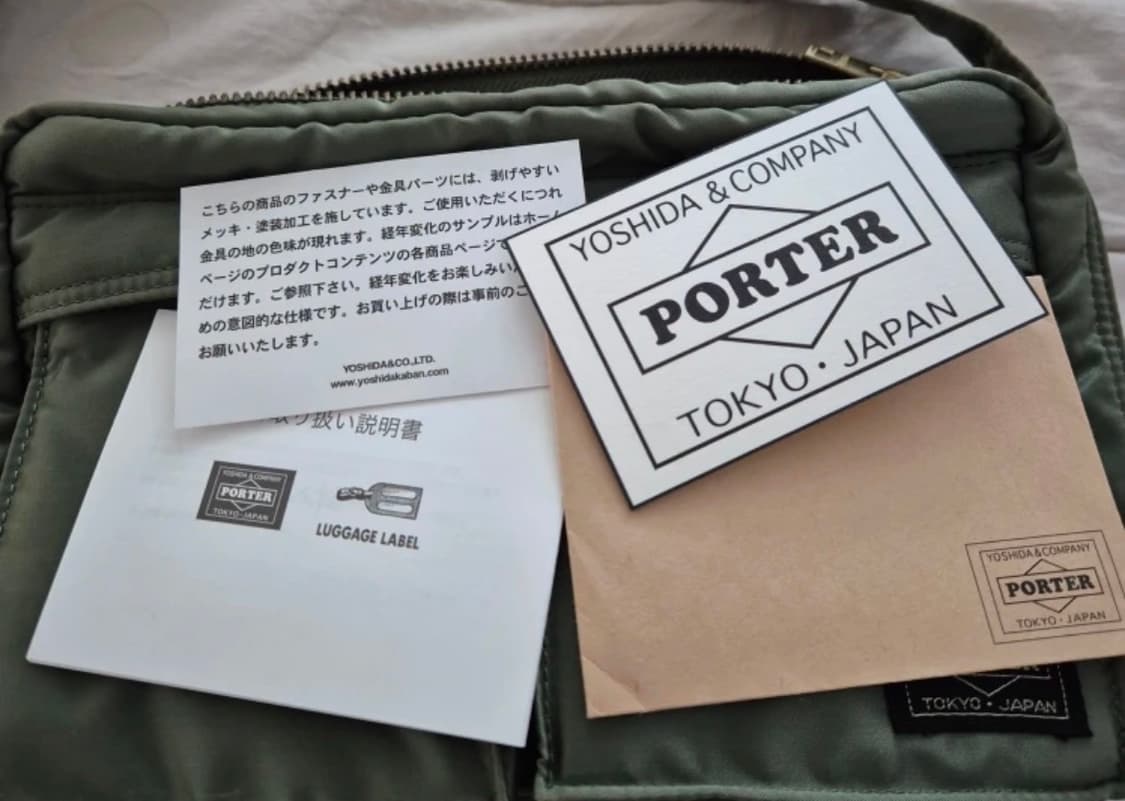 요시다 포터 탱커 카키 스몰 상품이미지3
