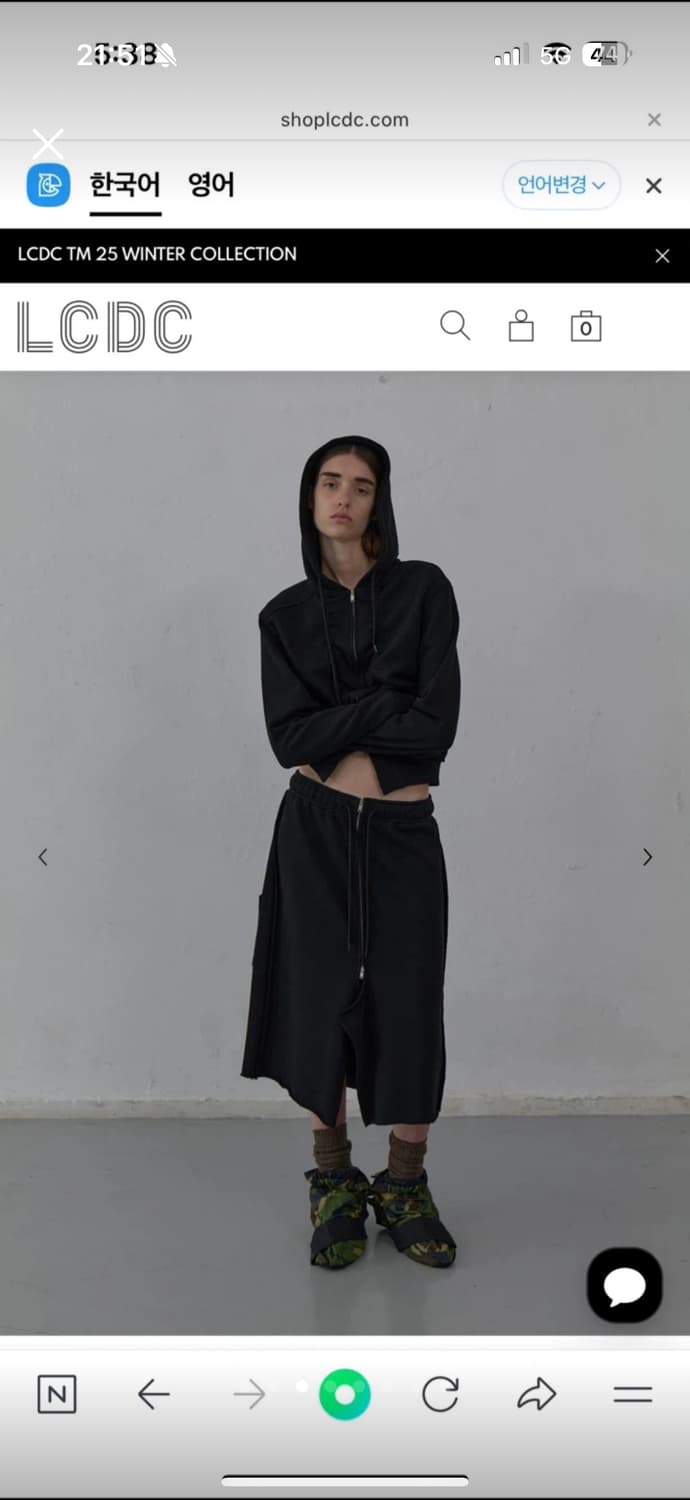 LCDC RAW CUT DETAIL JERSEY SKIRT  상품이미지3