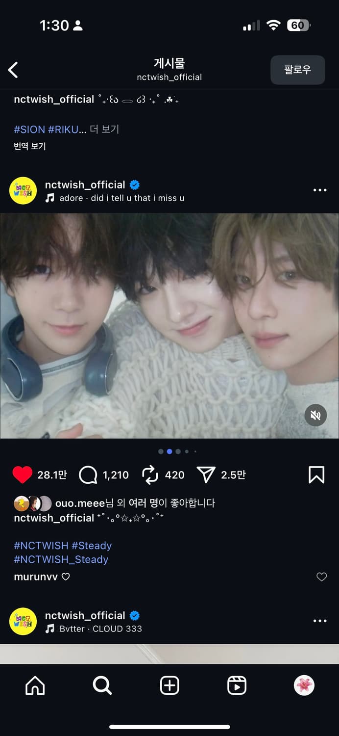 (엔시티 위시 사용/희귀 매물) 카시오 EX-G1 메탈릭 레드❤️ 상품이미지10