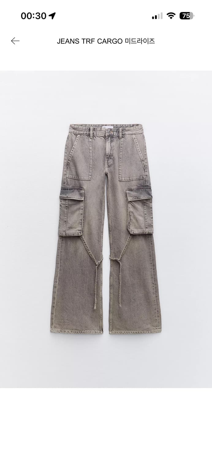 자라 미드라이즈 카고팬츠 상품이미지1