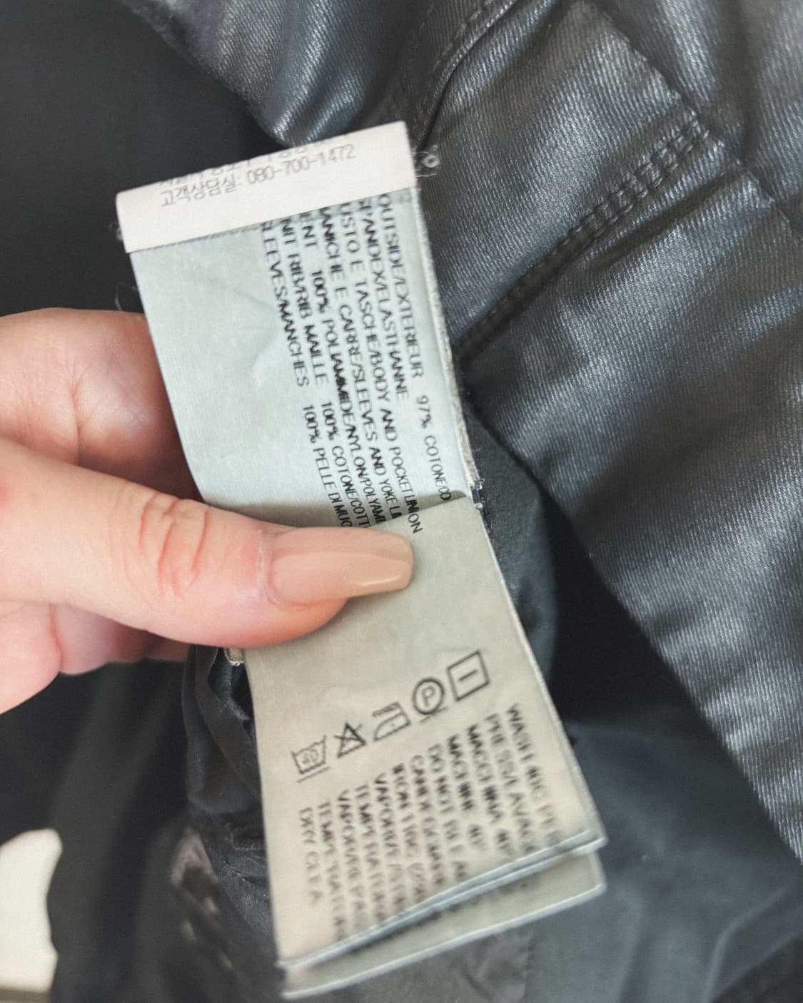 릭오웬스 하이넥 드레이프 왁스코튼 레더슬리브 코트 상품이미지10