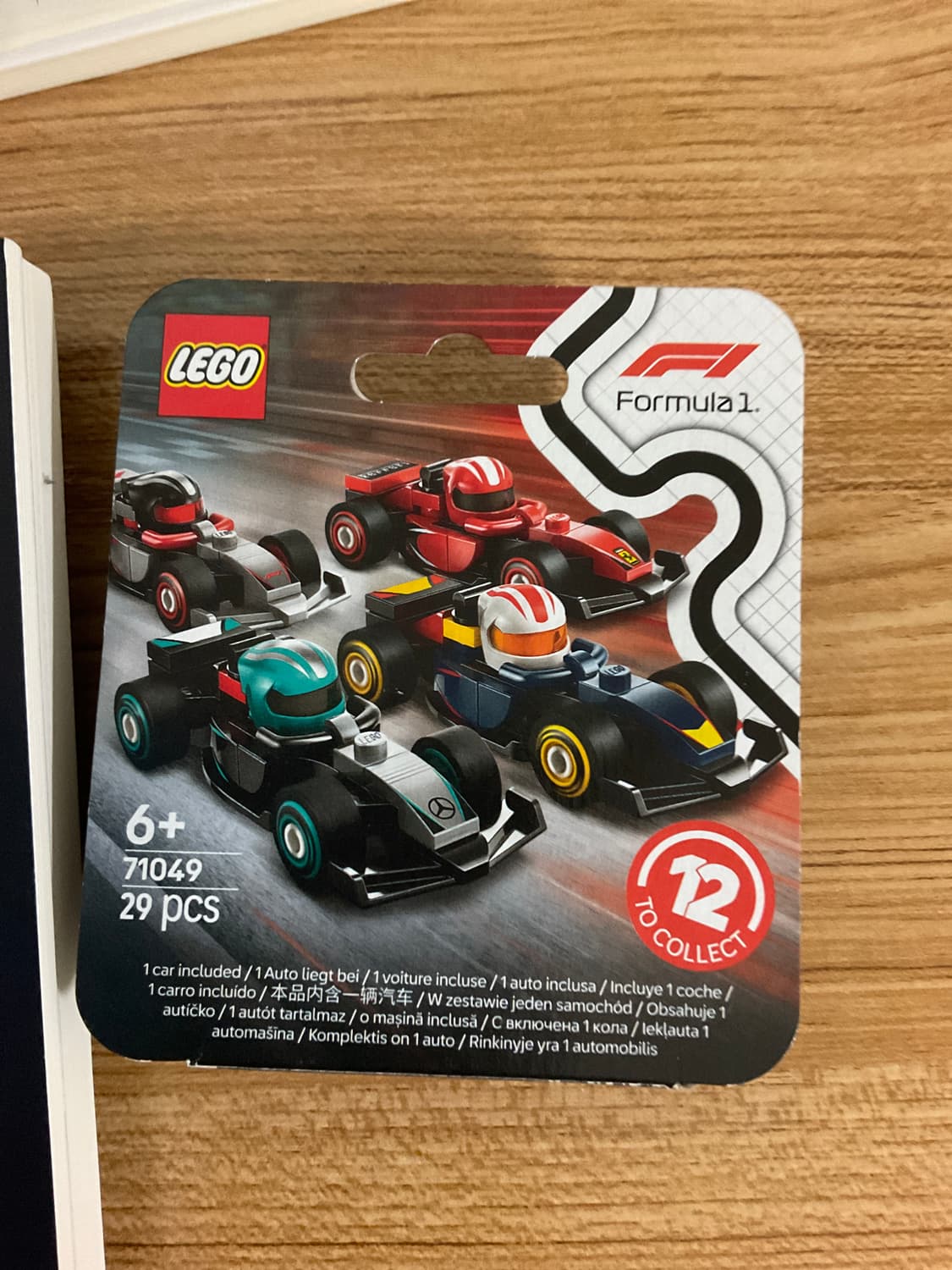 F1 페라리 미개봉 레고  상품이미지1