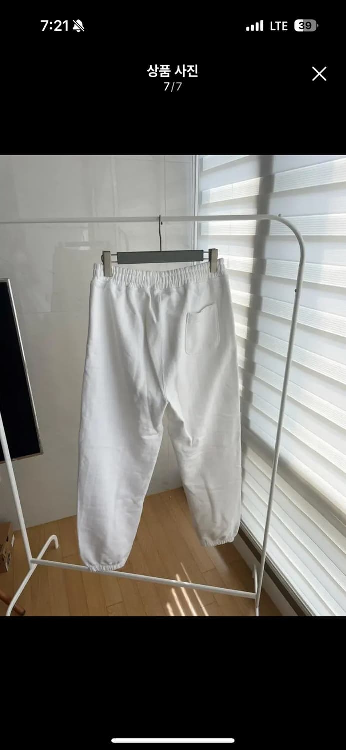 스투시 에잇볼 스웻 조거 팬츠 상품이미지7