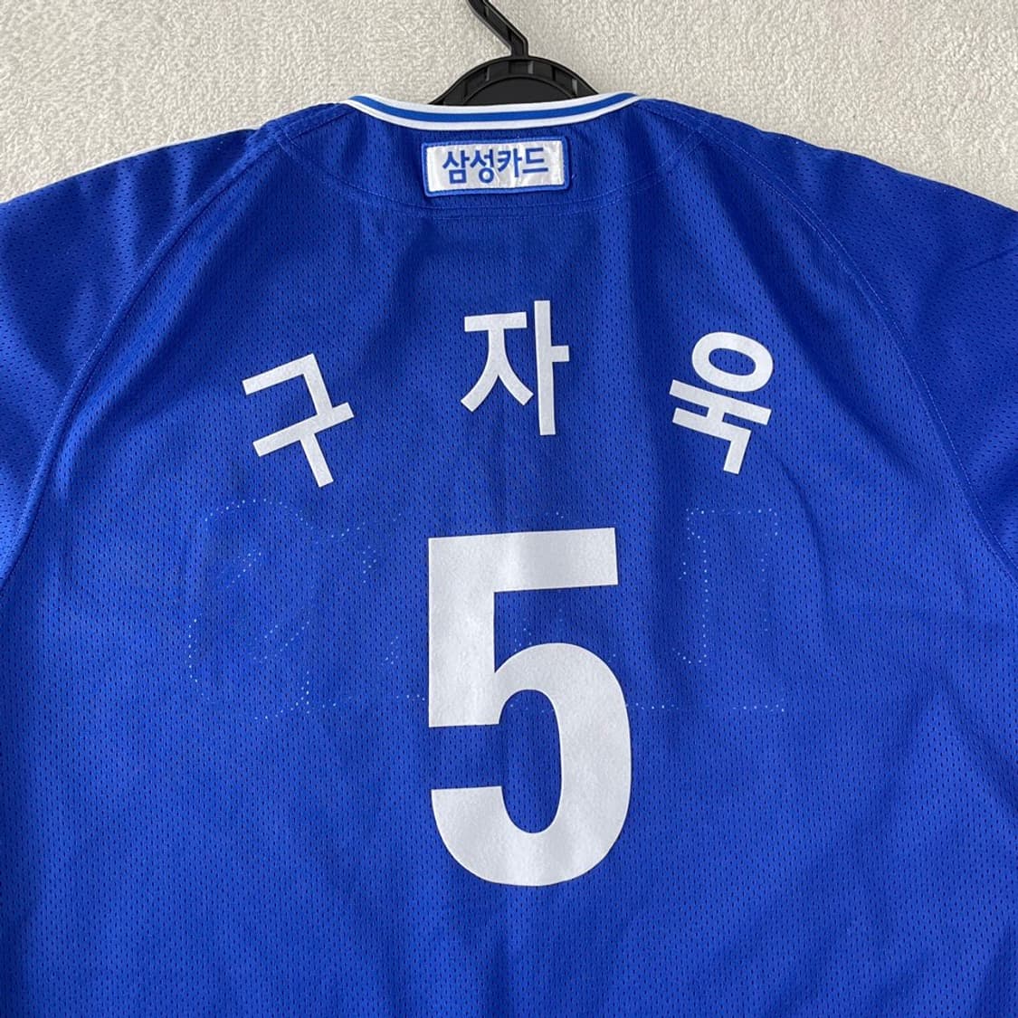 110 삼성라이온즈 구자욱 싸인 유니폼 상품이미지9