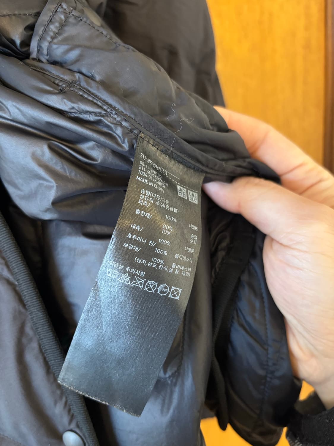 유니클로 울트라라이트 다운 블랙 패딩 상품이미지4