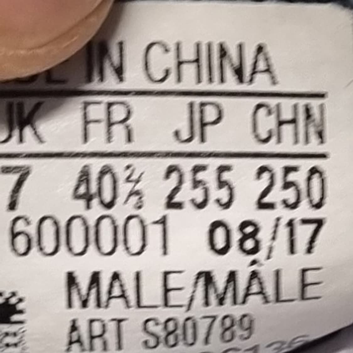 아디다스 퓨어부스트 남성운동화255 상품이미지6