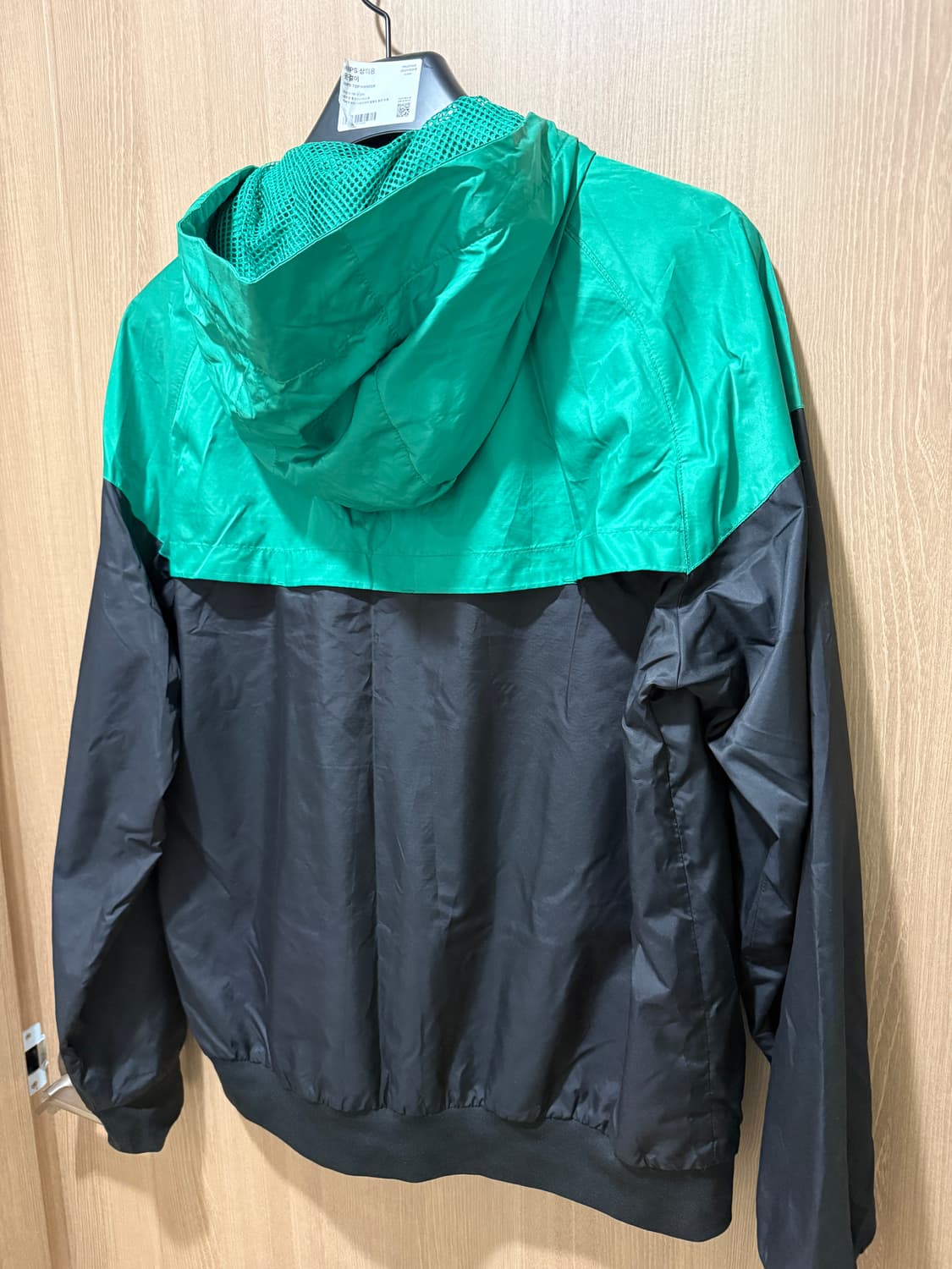 나이키 윈드러너 바람막이 XL 상품이미지4