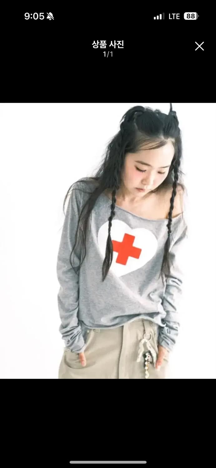 샵페어리 체리쉬 하트컷 오프 티셔츠 그레이 판매합니다 상품이미지1