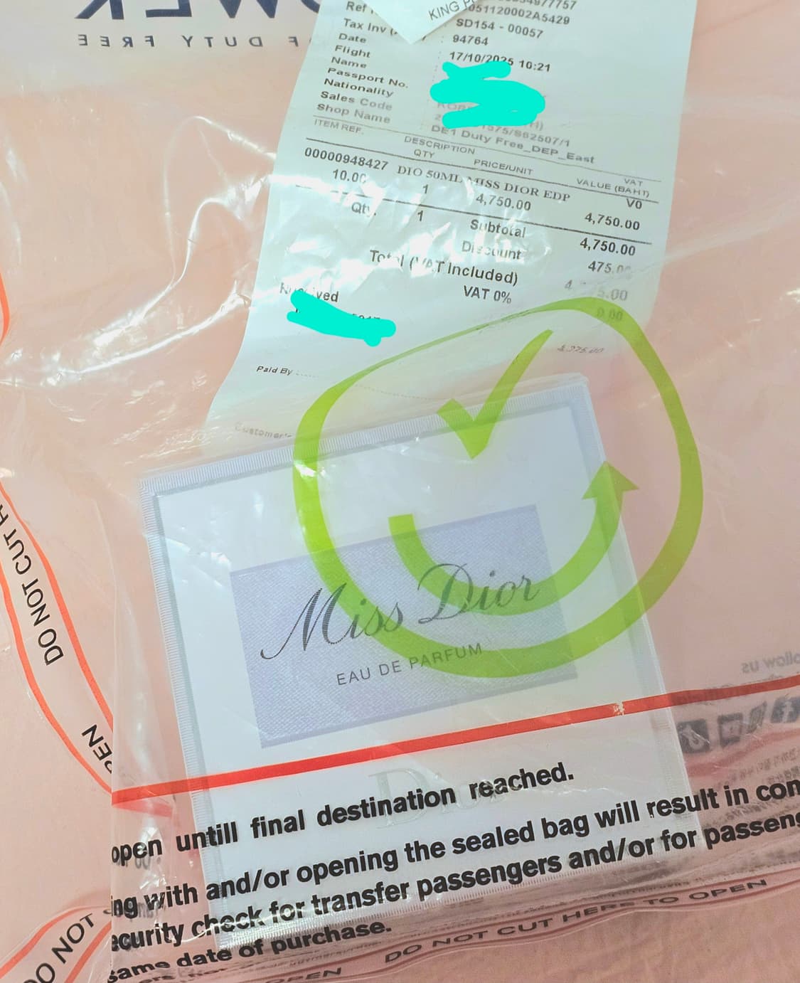 미스디올 오 드 퍼퓸 50ml 상품이미지1