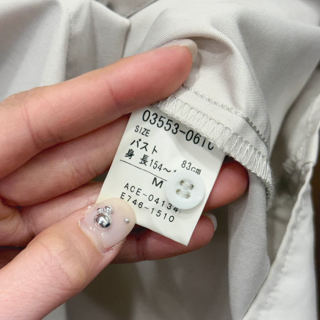 칼하트 반팔 워크셔츠 앞면 투포켓 자수 로고 디테일 베이지 상품이미지8