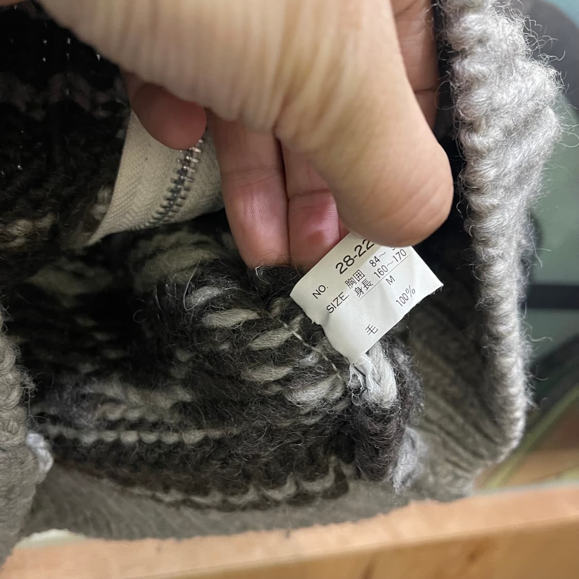 GEMBONY cowichan 100%wool 상품이미지4