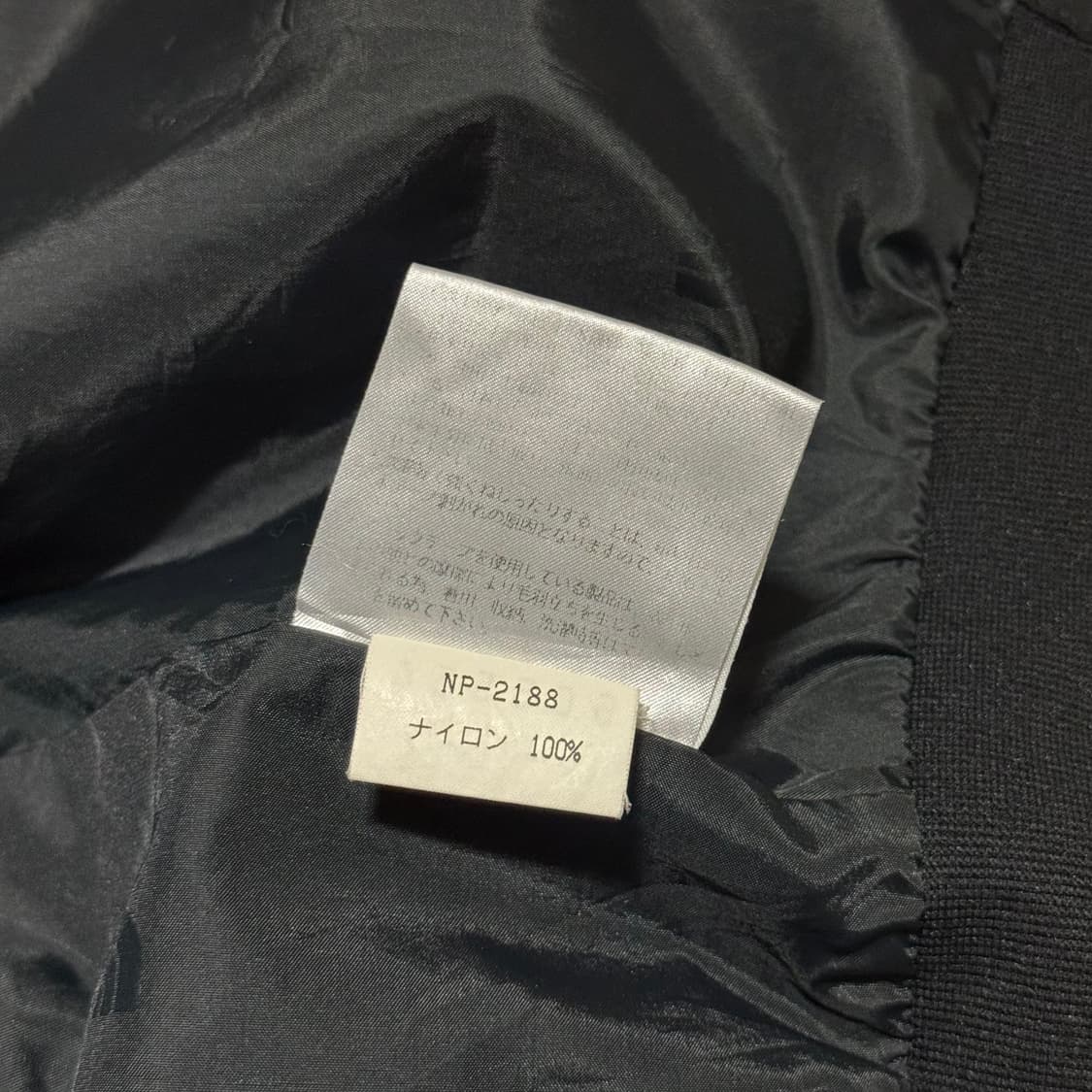 90s 노스페이스 고어텍스 마운틴 자켓 상품이미지6