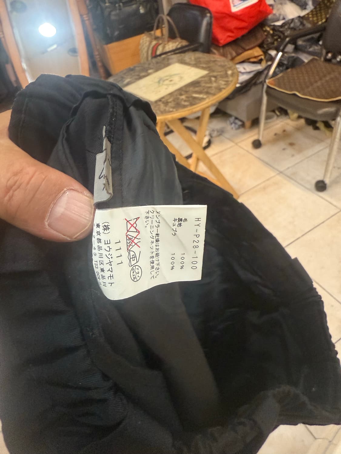 3/33-34 정품 요지야마모토 울 바지 팝니다 상품이미지5