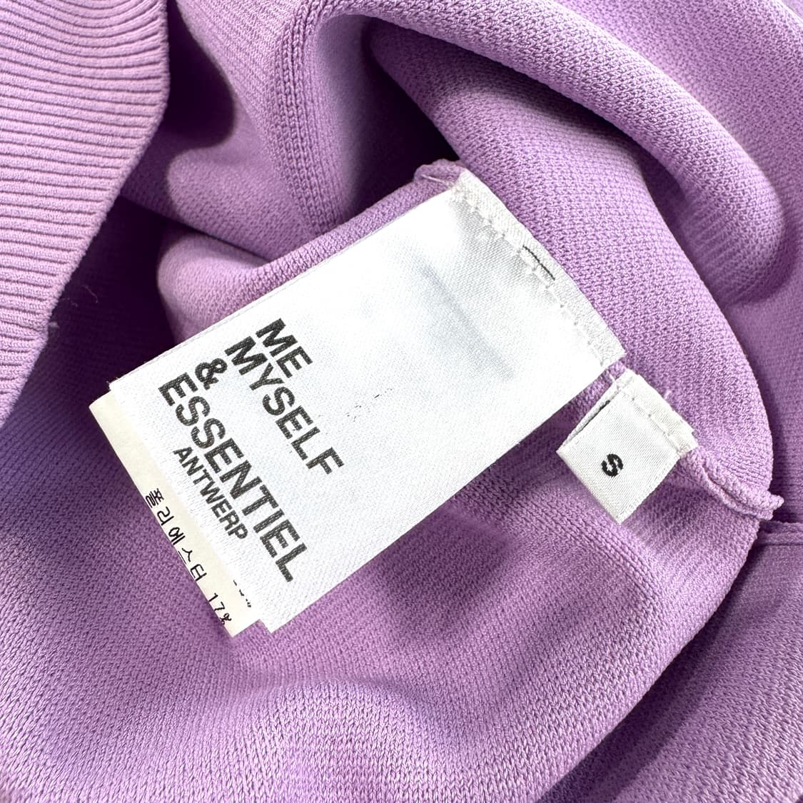 에센셜 앤트워프 22 퍼프 슬리브 풀오버 상품이미지3