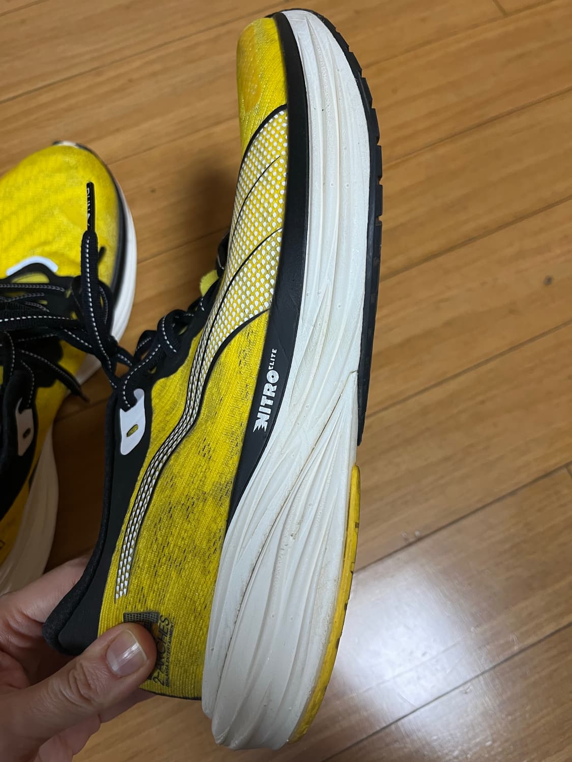 푸마 x 발란사 245 상품이미지7