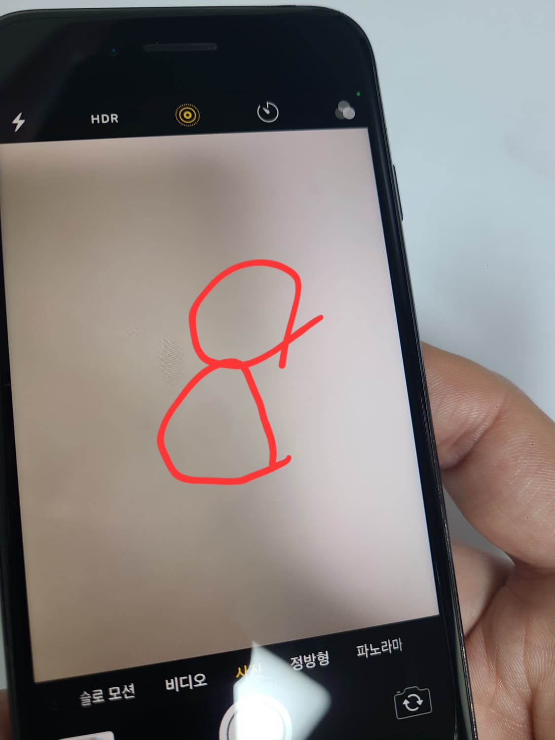 아이폰7 블랙 32g 배터리100 한국판 상품이미지10
