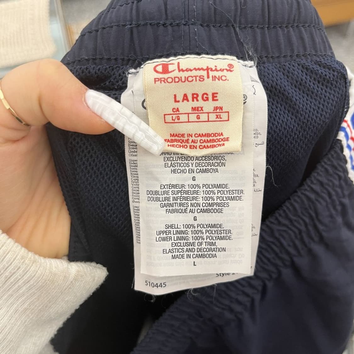 챔피온 리버스위브 스트릿 테이프라인 조거 트랙팬츠 L C10648 상품이미지5