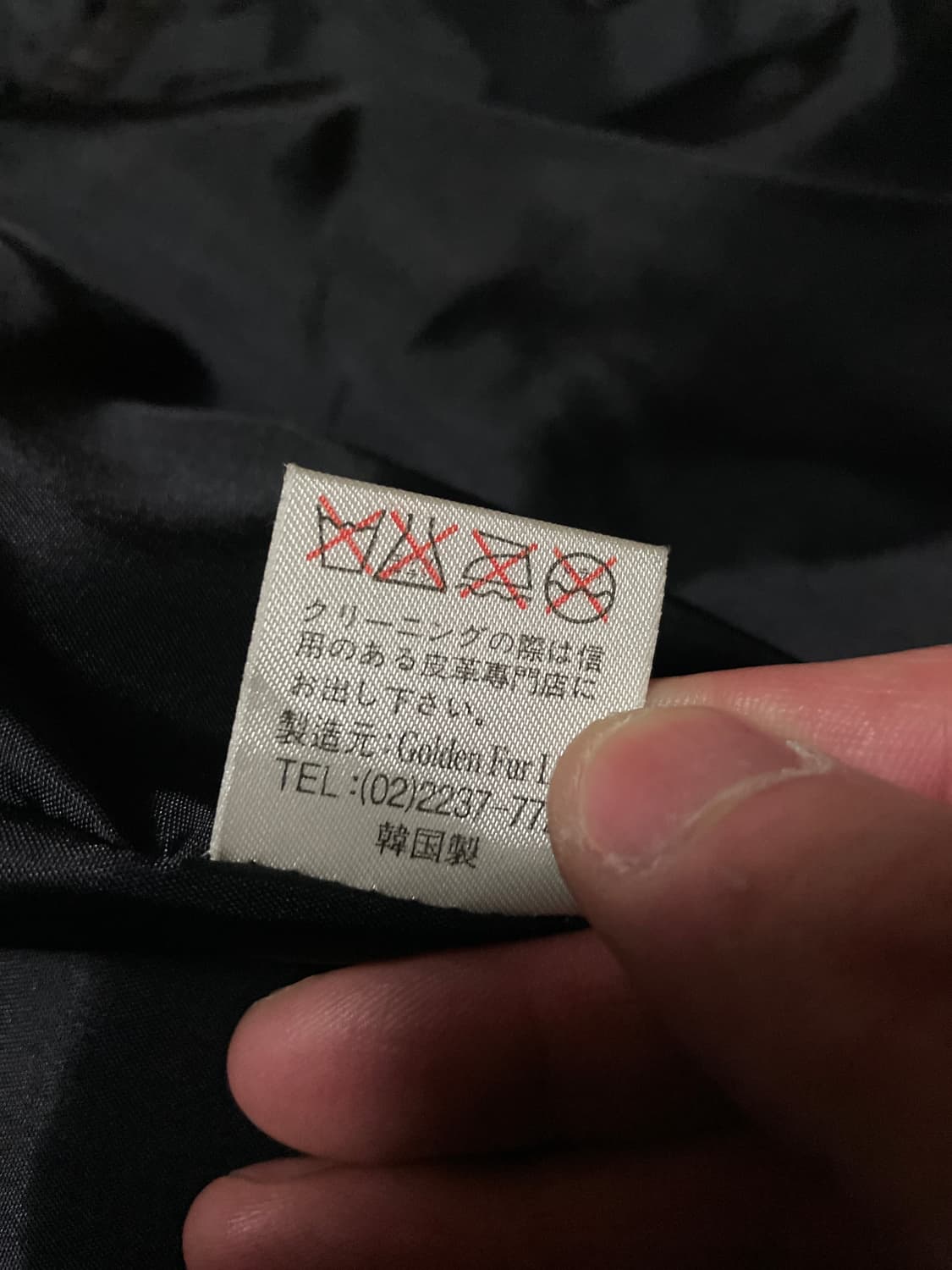 웨스턴 무드 양가죽 램스킨 4버튼 레더 카 코트 상품이미지9