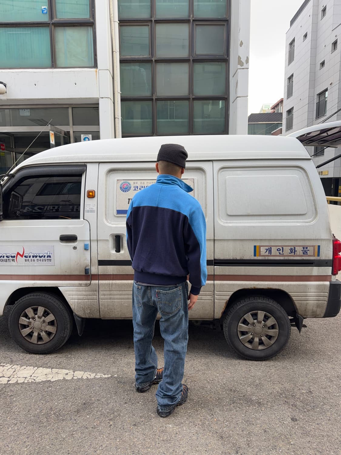 Levi’s 559 상품이미지6