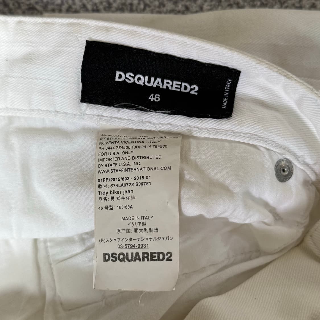 DSQUARED2 디스퀘어드2 화이트 데님 32-33 상품이미지8