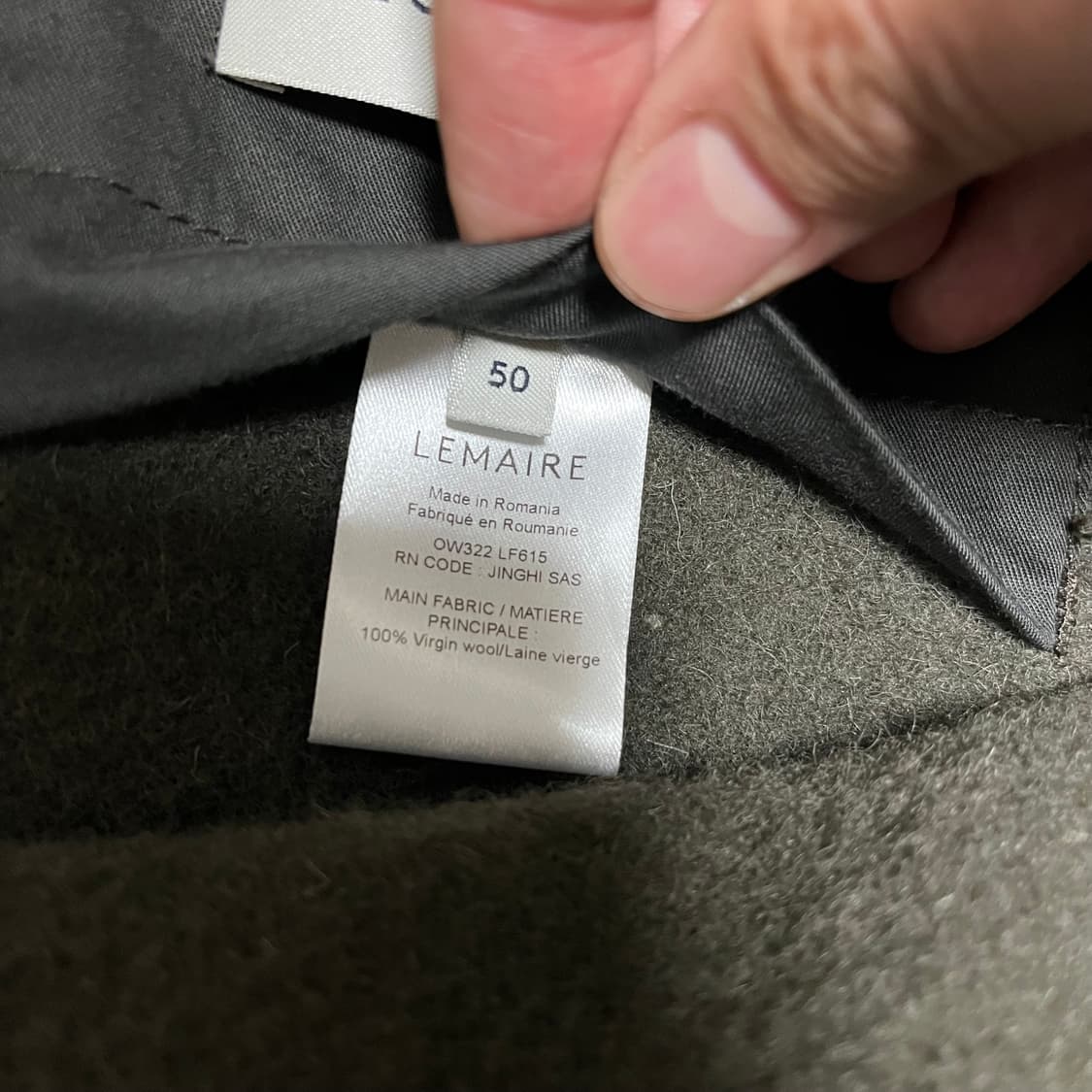 [50] 르메르 헌팅 자켓 퓨터 그린 상품이미지4