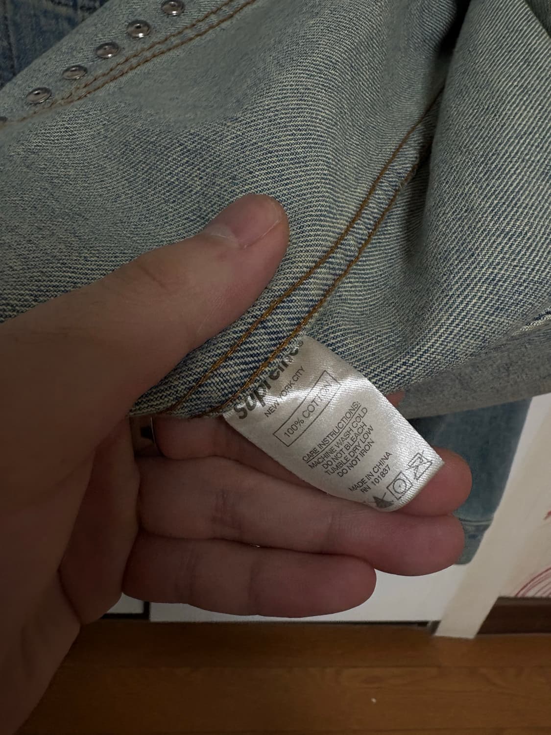 슈프림 17ss 연청 스터드 트러커 상품이미지10