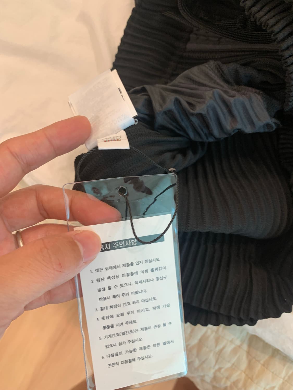 옴므플리세 1월 스냅팬츠 새제품 상품이미지4