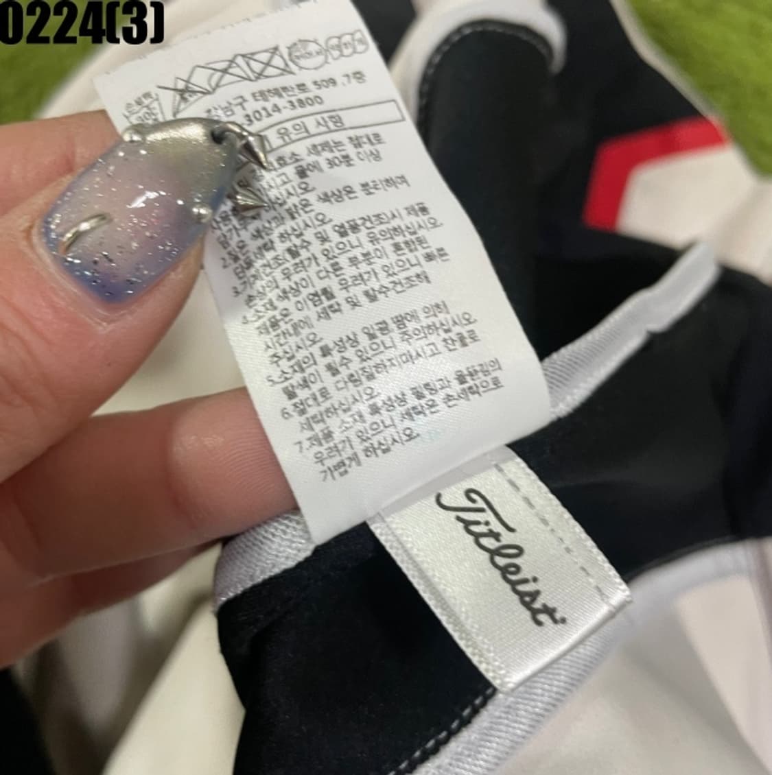 타이틀리스트 사선집업 자켓 상품이미지7