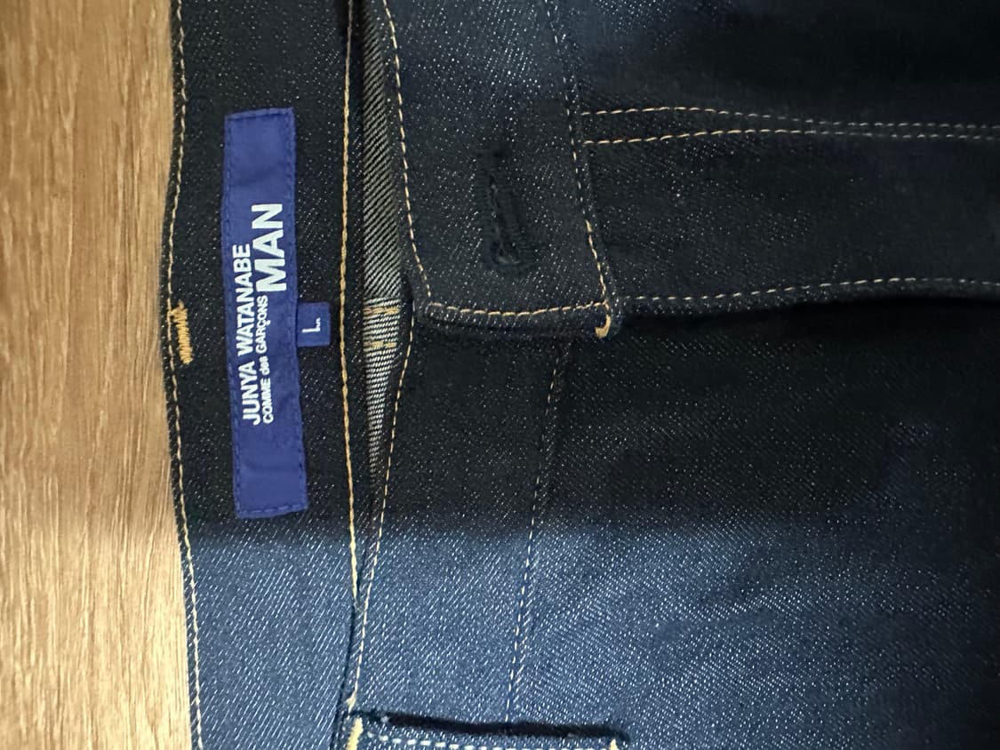 준야와타나베 꼼데가르송 데님 32사이즈 상품이미지1