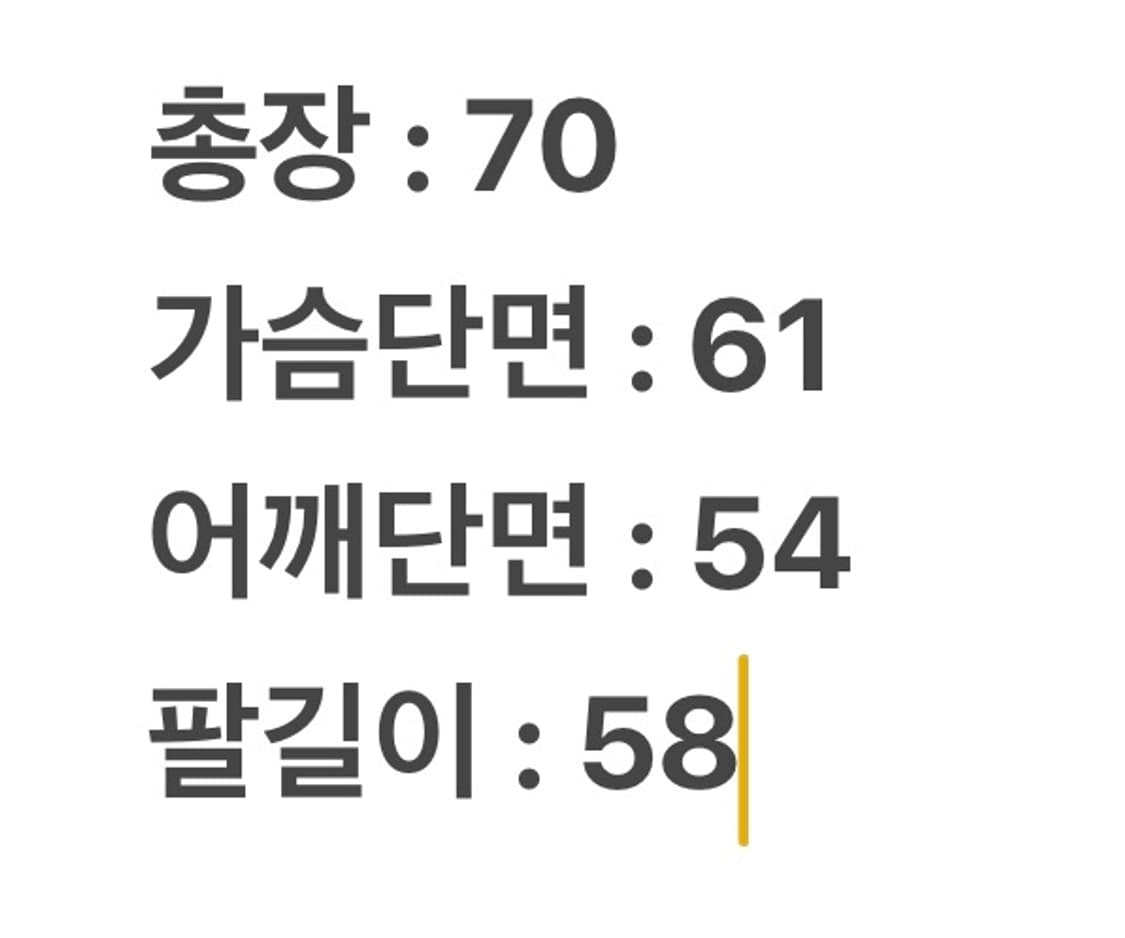 [정품/100] 런던포그 빈티지 양가죽 레더 자켓 상품이미지9