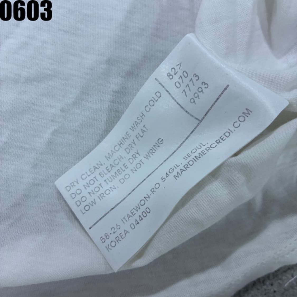 마르디매크르디 반팔  상품이미지3