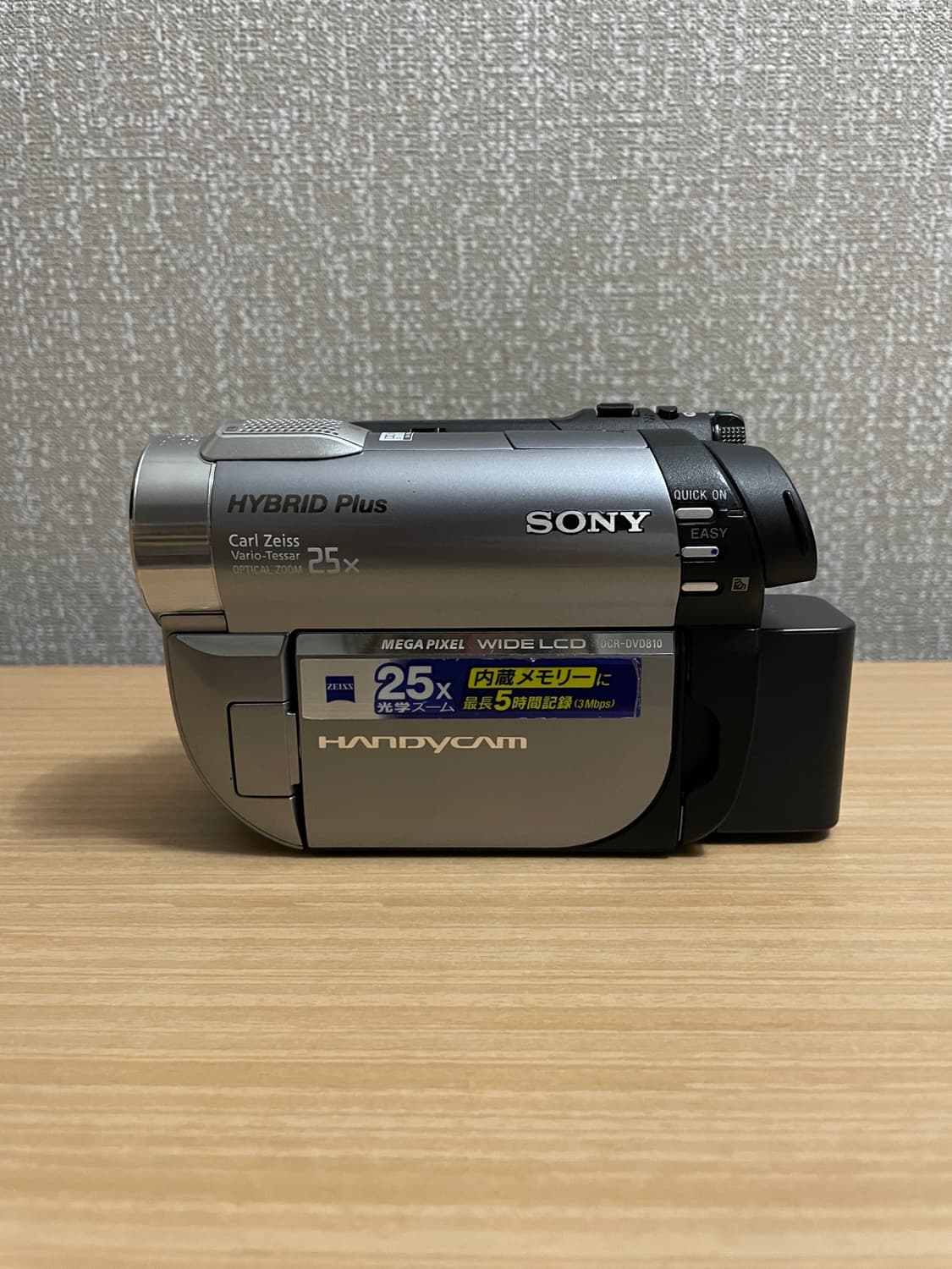 소니 핸디캠 DCR-DVD810 캠코더 상품이미지5