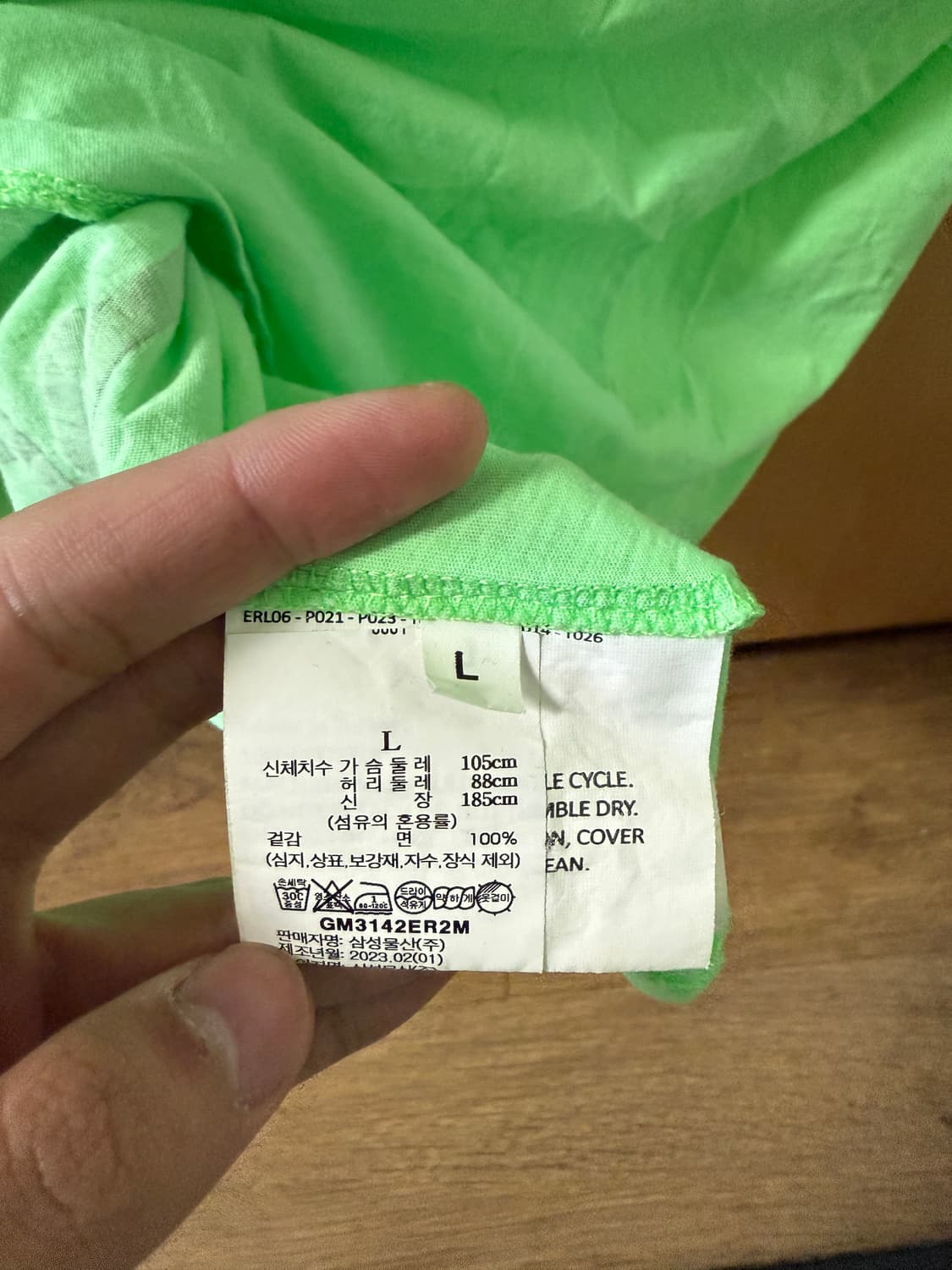 ERL venice 티셔츠 L 상품이미지5