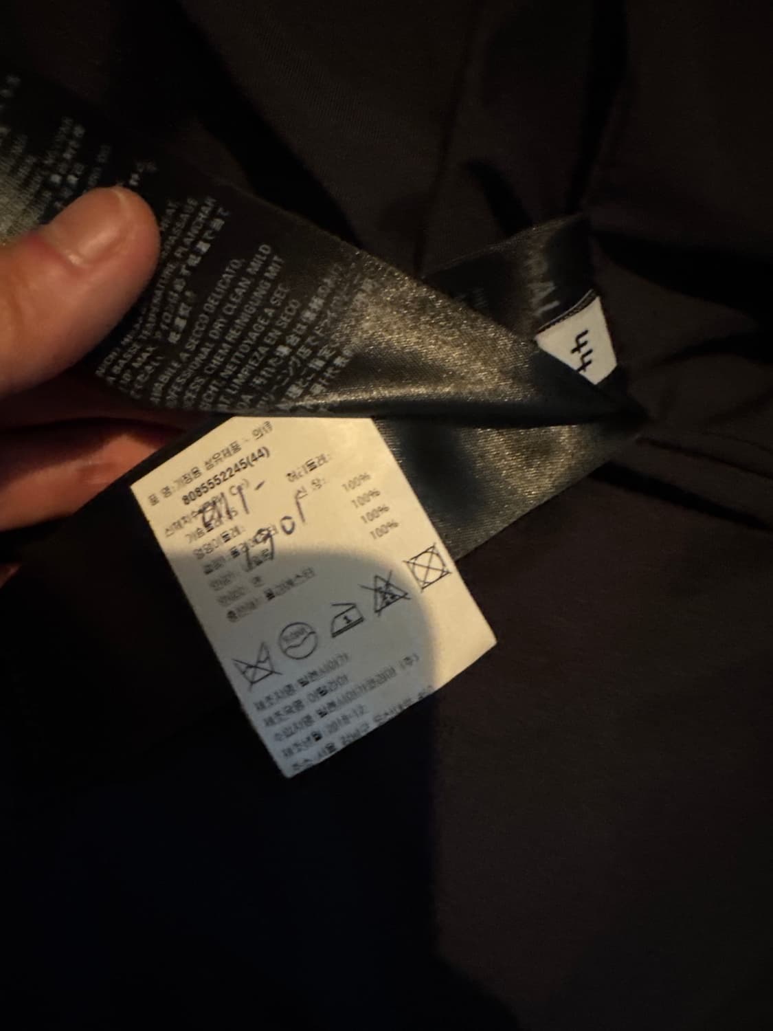 발렌시아가 c컬 패딩 44사이즈 상품이미지3