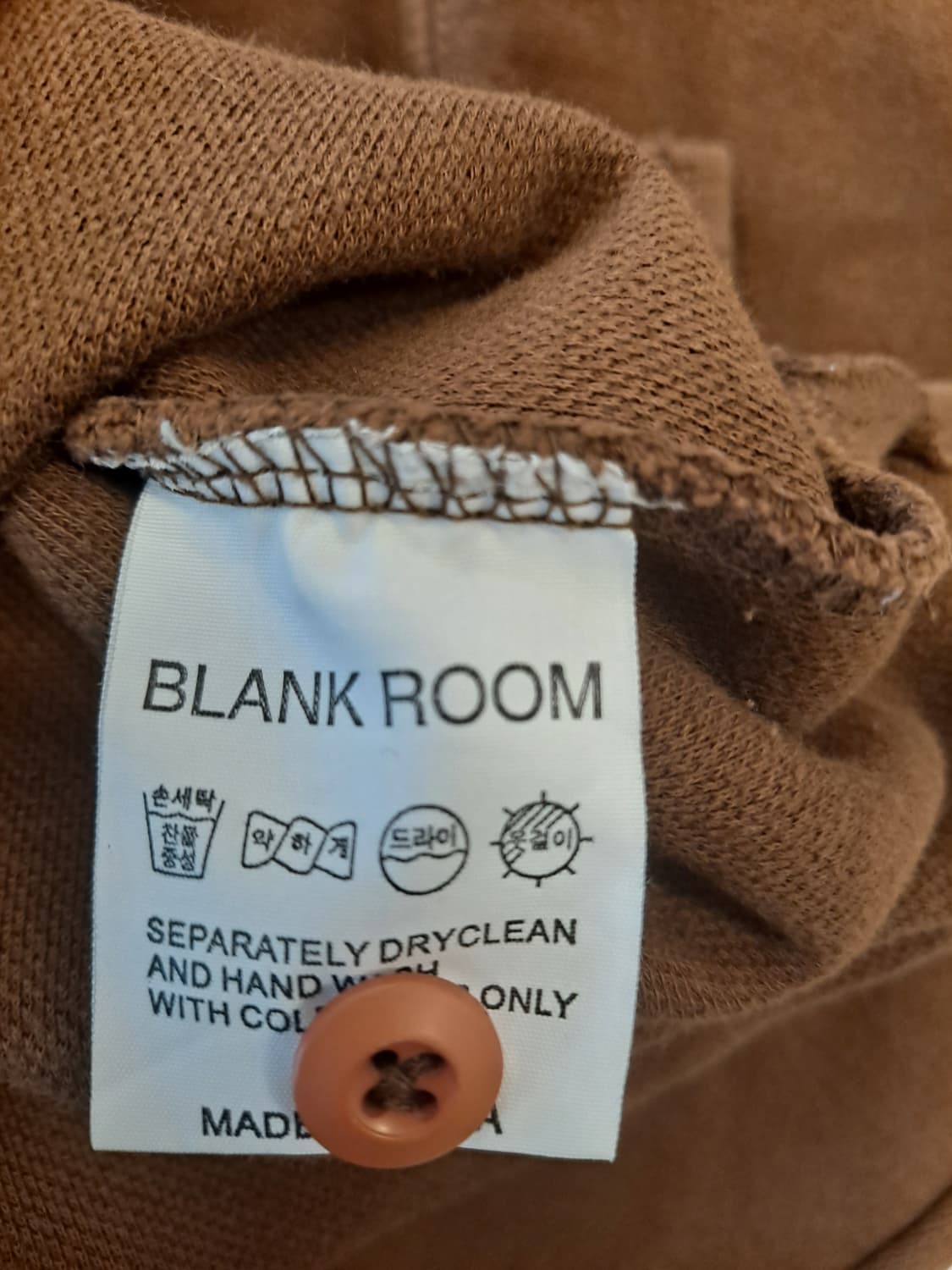 블랭크룸 브라운 긴팔 카라티 2사이즈 상품이미지4