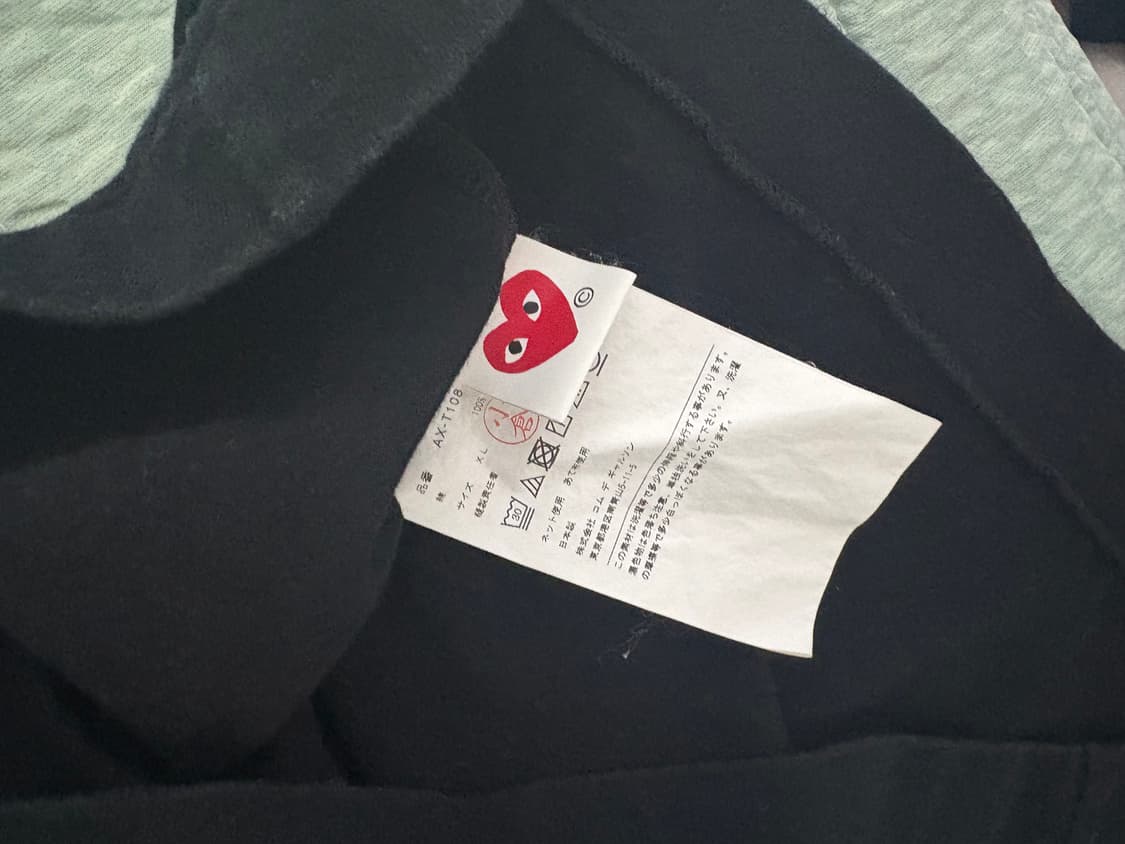 꼼데가르송 검정색 반팔 상품이미지4