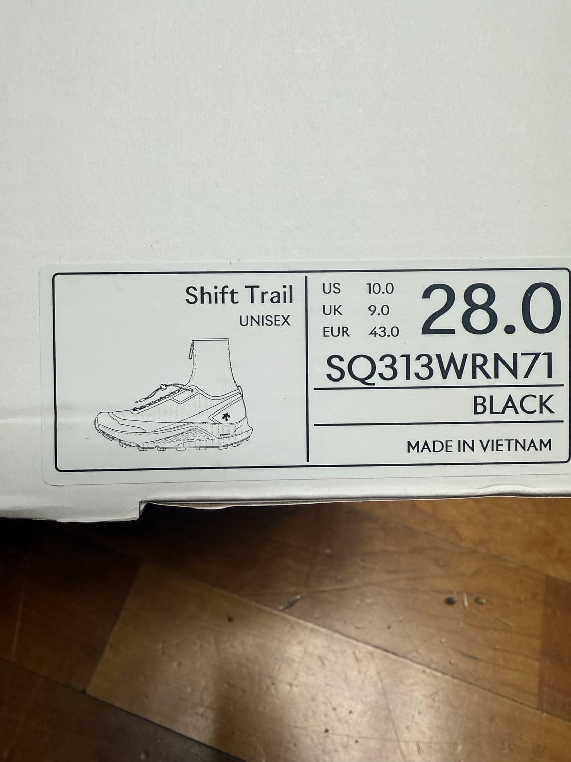 유스 shift trail 상품이미지3