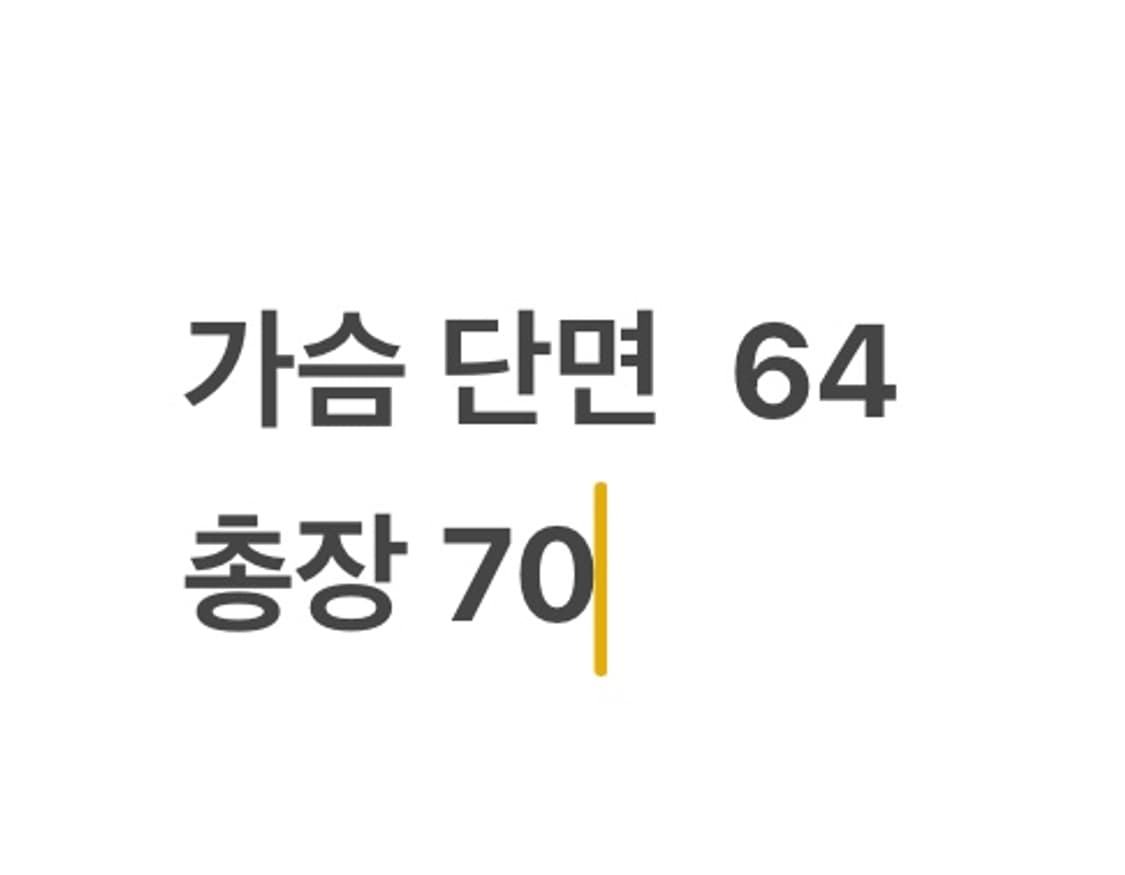 [ 정품/L,100 ] 엄브로 반집업 반팔 아노락 b16 상품이미지8