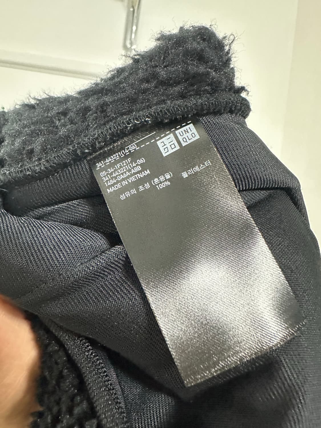 유니클로 화이트마운티니어링 플리스 풀오버 상품이미지4