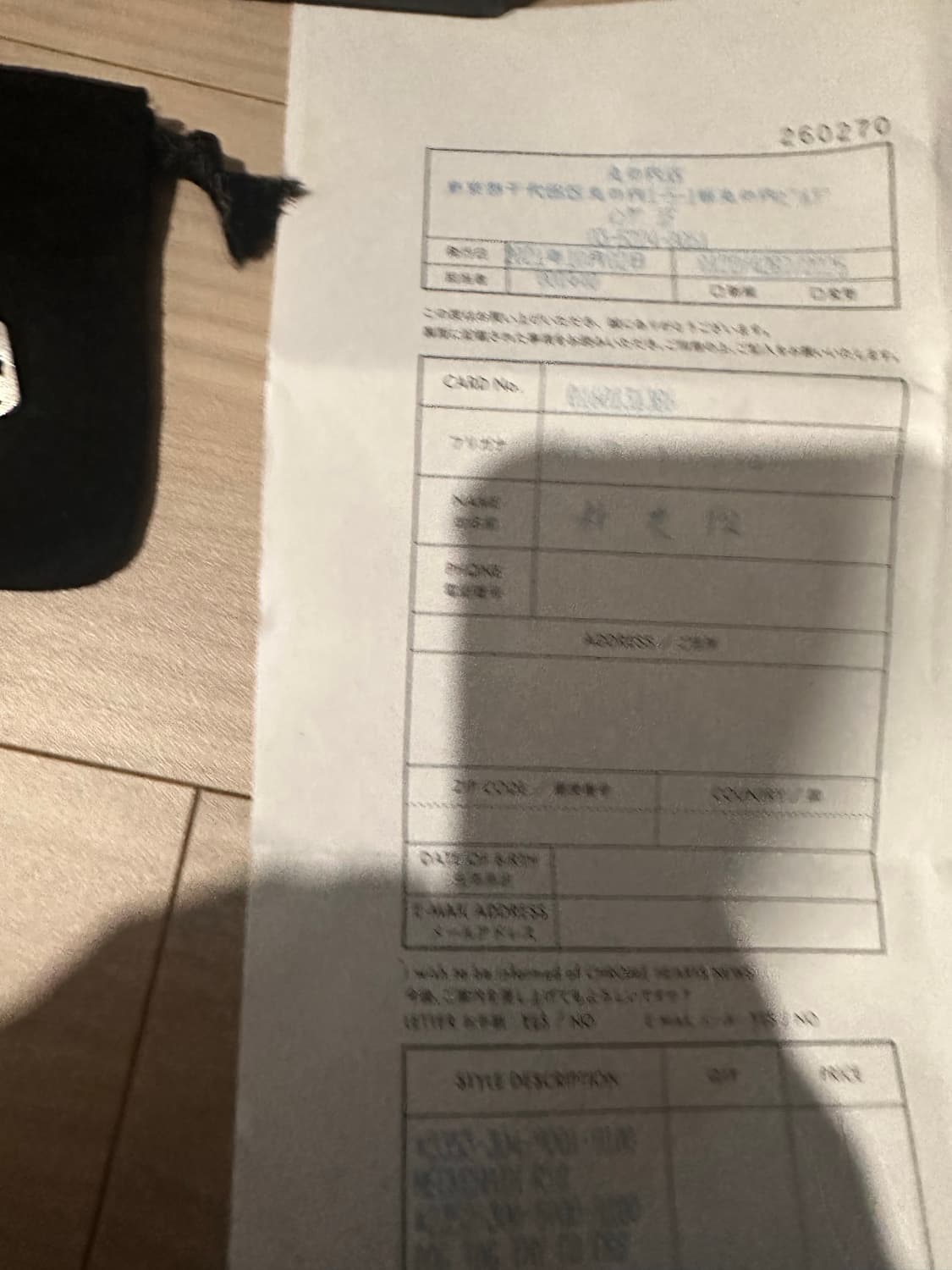 크롬하츠 타이니컷 도그택 상품이미지5