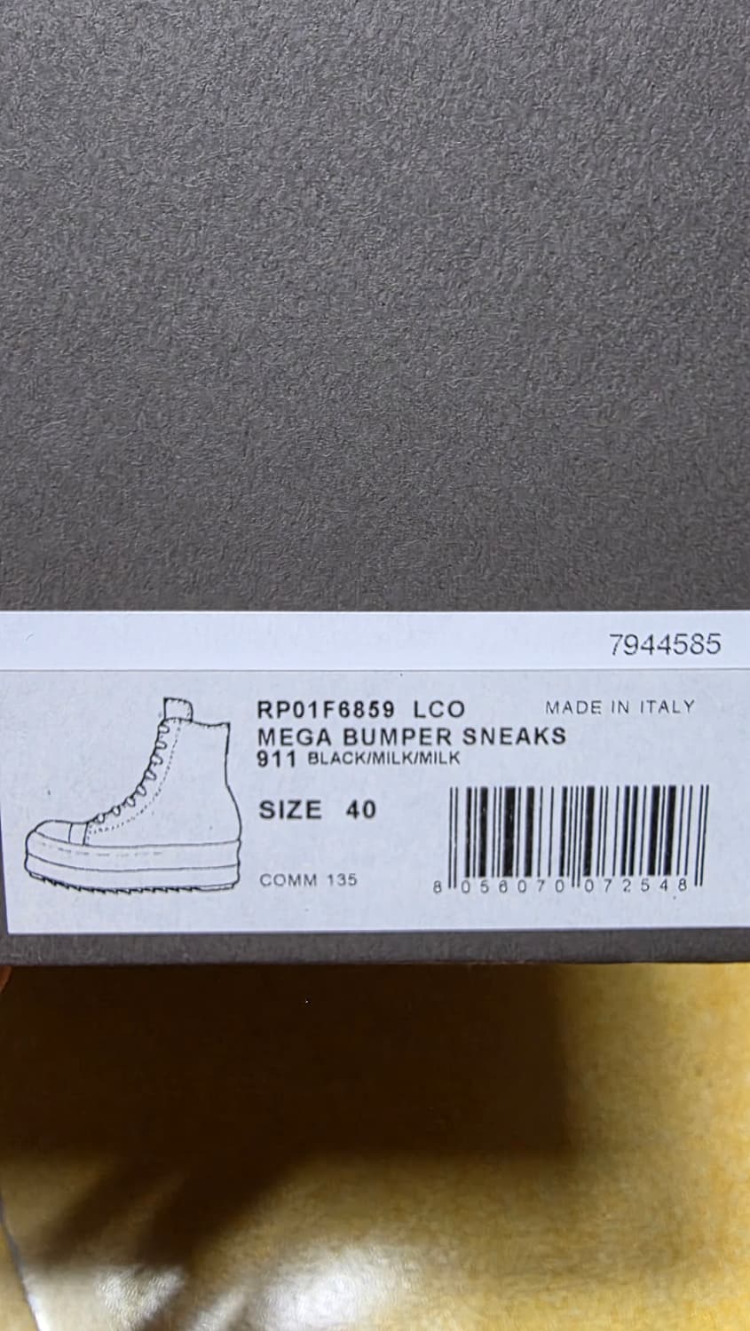 릭오웬스 메가범퍼 라몬즈 40 상품이미지8