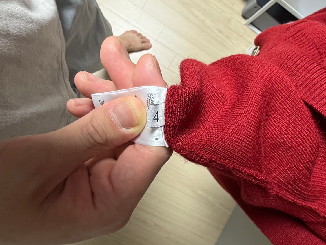 비헤비어 C2 밀 가디건 풀 집업 빈티지 레드 상품이미지6
