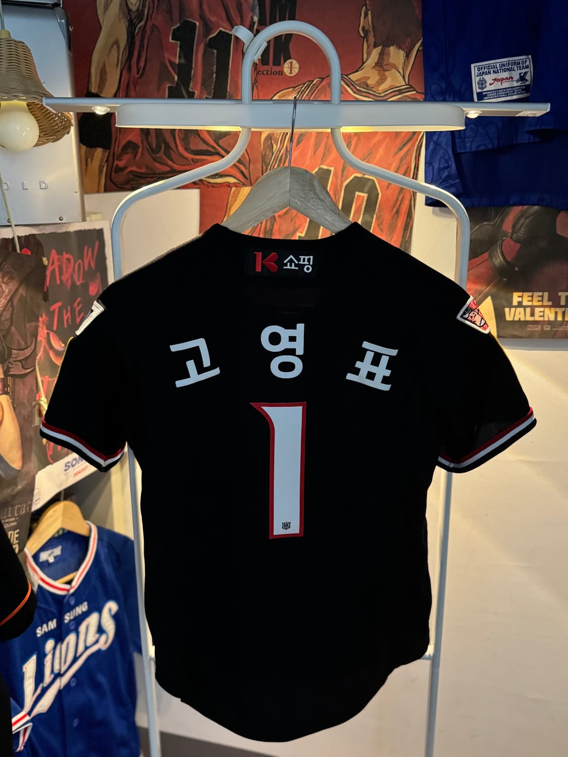 (뉴발란스) KT위즈 유니폼 상품이미지2