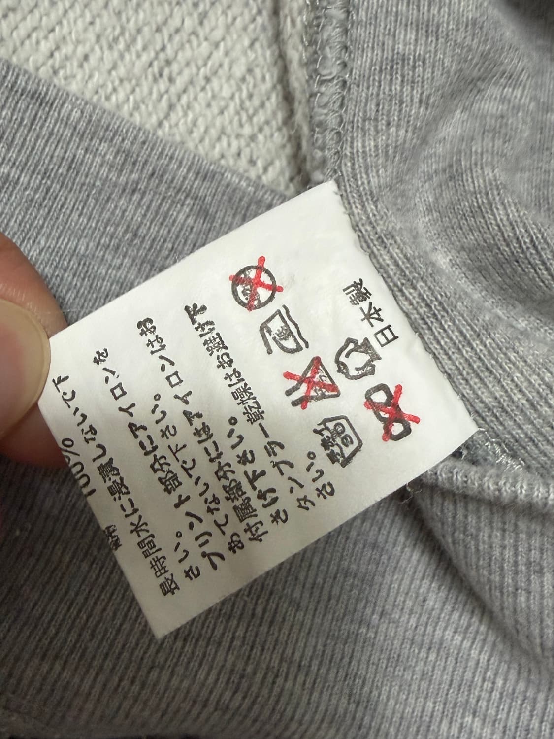 90s A Bathing Ape 서클 로고 후드티  상품이미지8