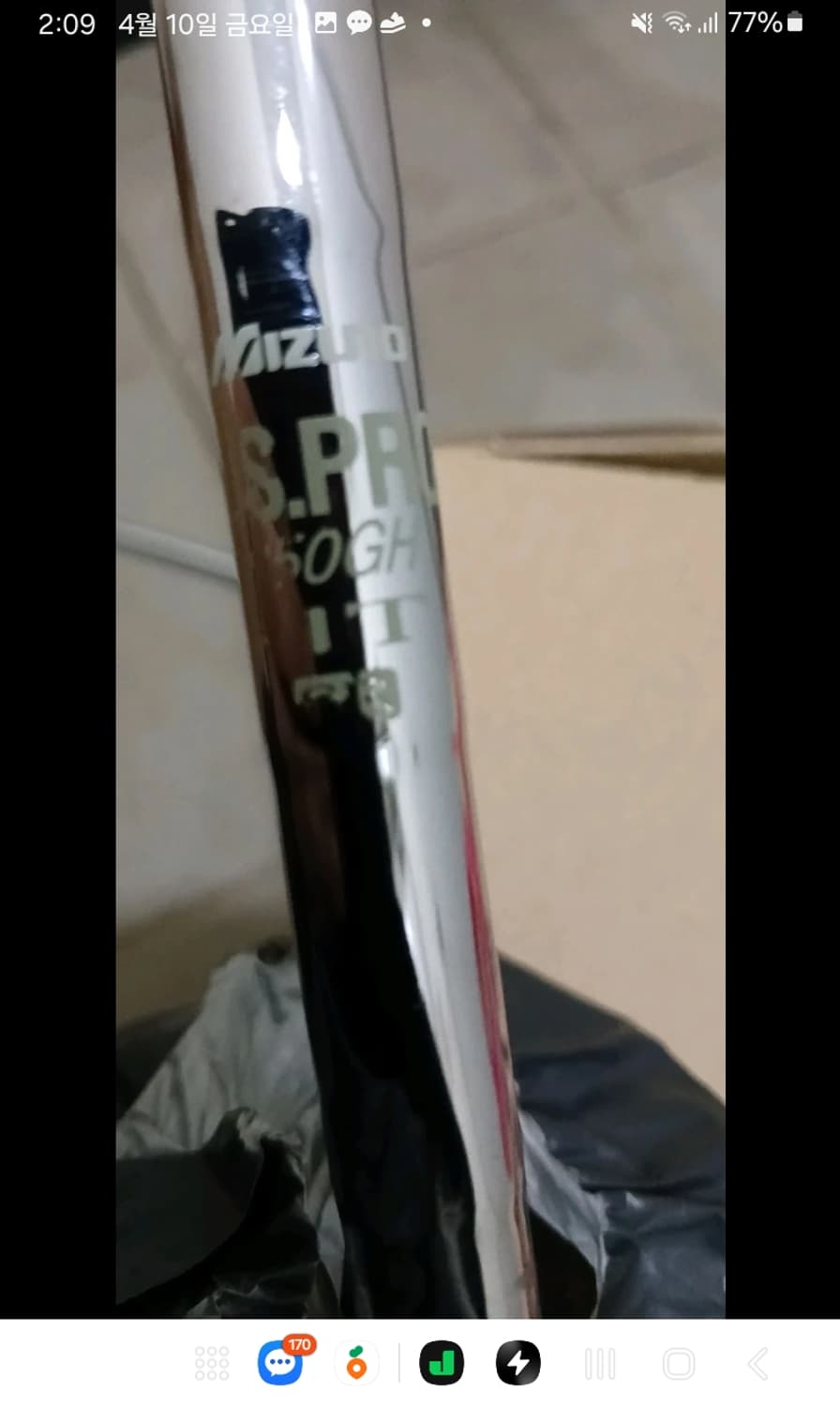 미즈노 JPX-800 AD 포지드 아이언 상품이미지9